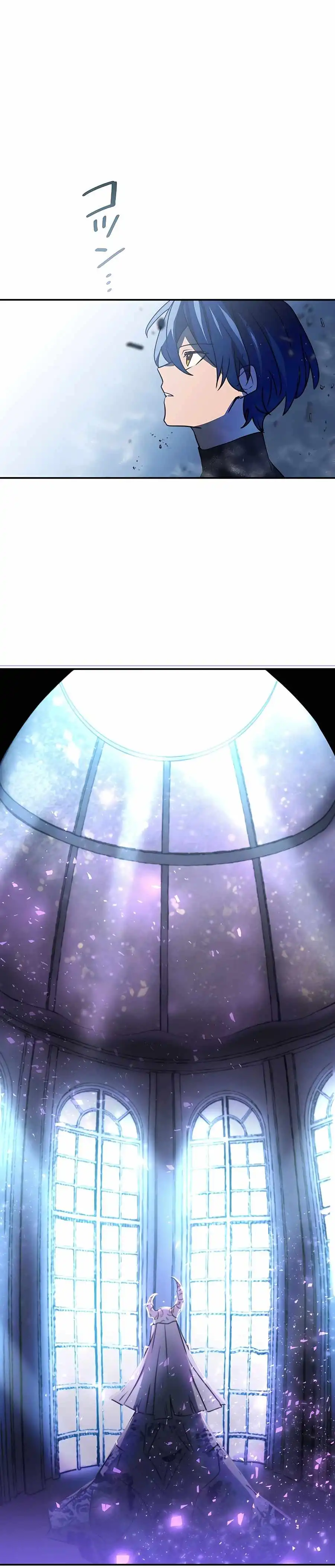 Reborn Ranker – Gravity User Chapter 40 - Page 11