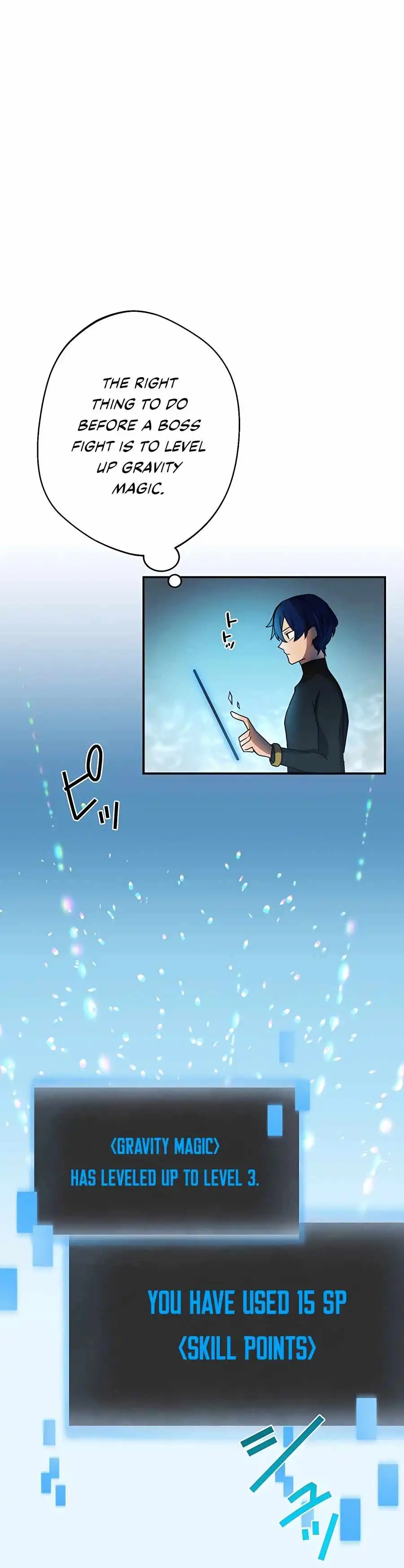 Reborn Ranker – Gravity User Chapter 40 - Page 8