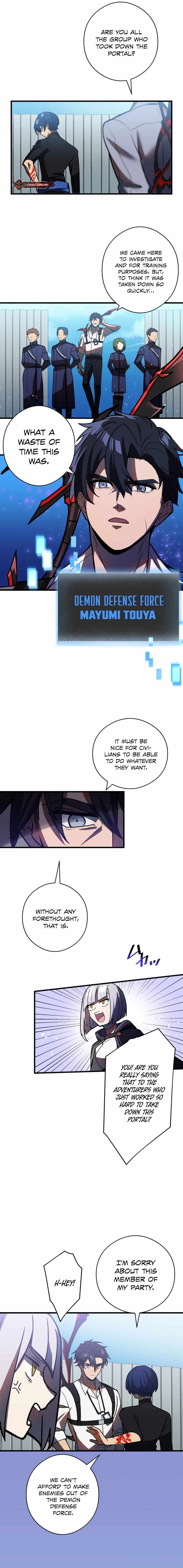 Reborn Ranker – Gravity User Chapter 51 - Page 3