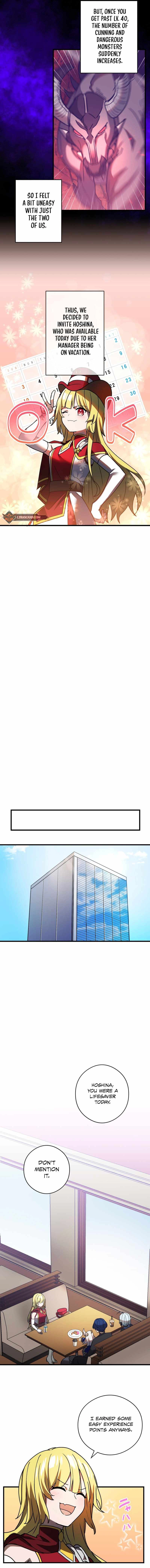 Reborn Ranker – Gravity User Chapter 52 - Page 4