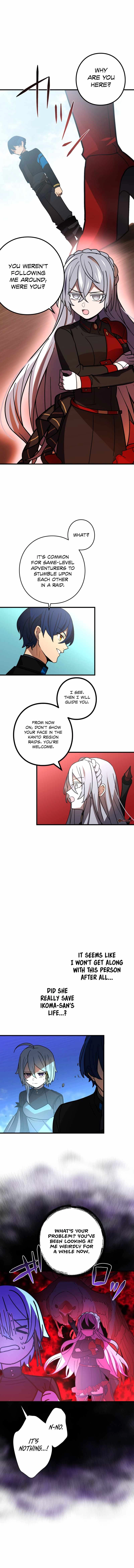 Reborn Ranker – Gravity User Chapter 54 - Page 14