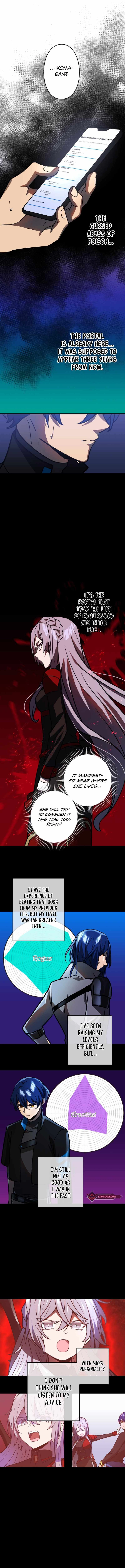 Reborn Ranker – Gravity User Chapter 54 - Page 3