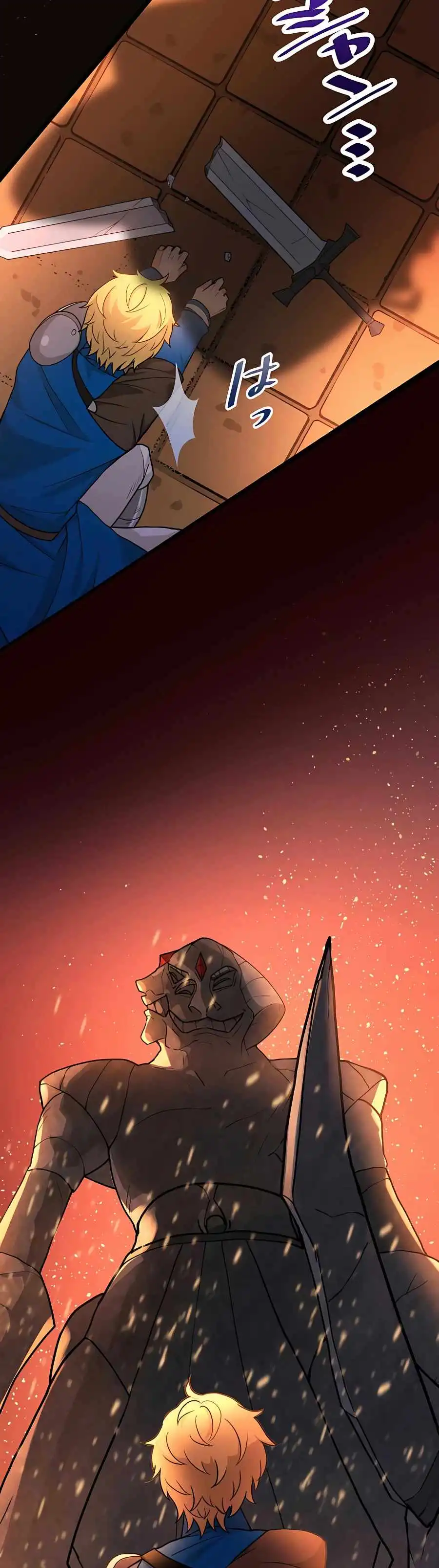 Reborn Ranker – Gravity User Chapter 6 - Page 33