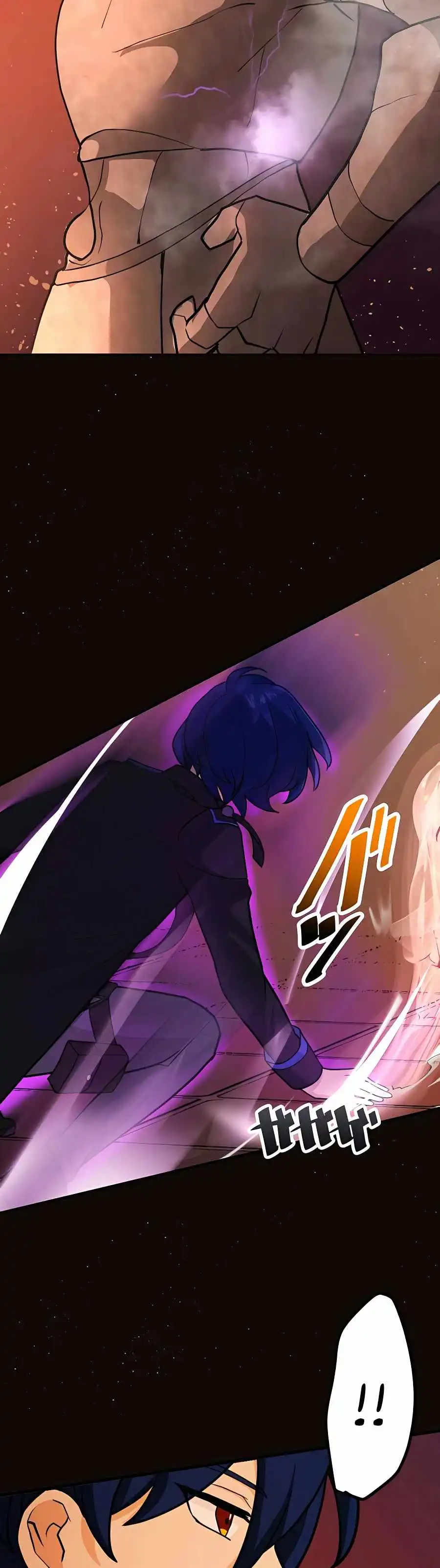 Reborn Ranker – Gravity User Chapter 6 - Page 39