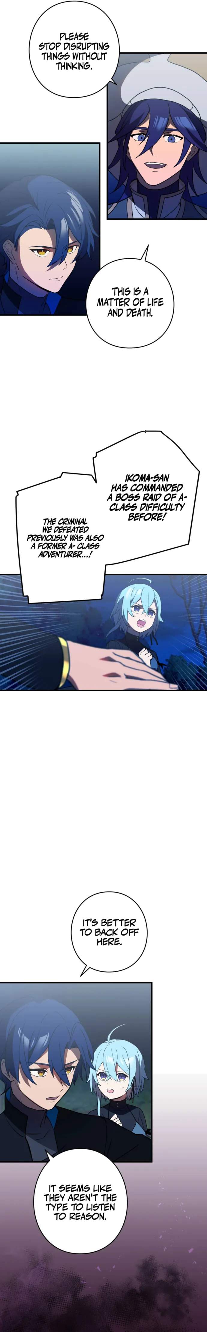 Reborn Ranker – Gravity User Chapter 84 - Page 2