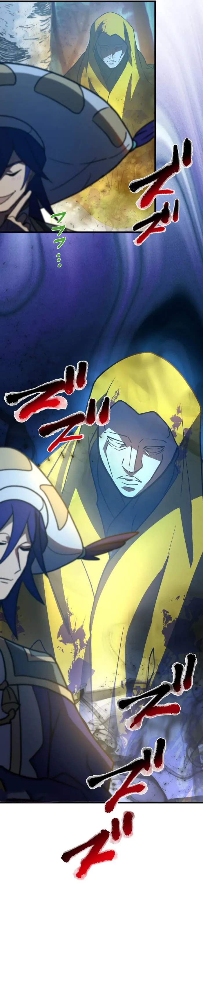 Reborn Ranker – Gravity User Chapter 86 - Page 22