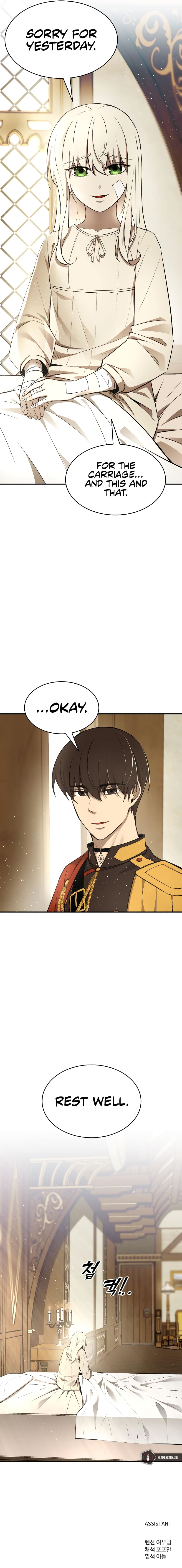 I Became the Tyrant of a Defence Game Chapter 36 - Page 19