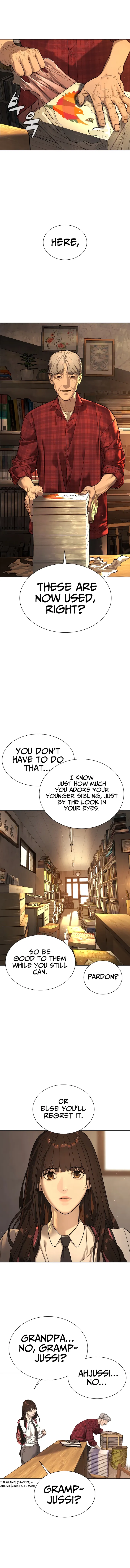Killer Peter Chapter 1 - Page 11