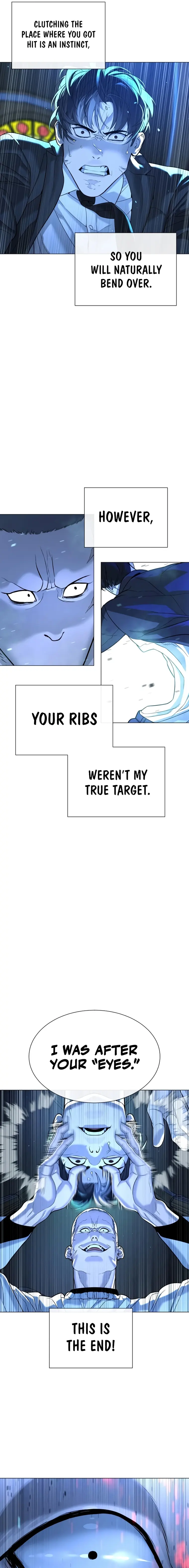Killer Peter Chapter 13 - Page 7