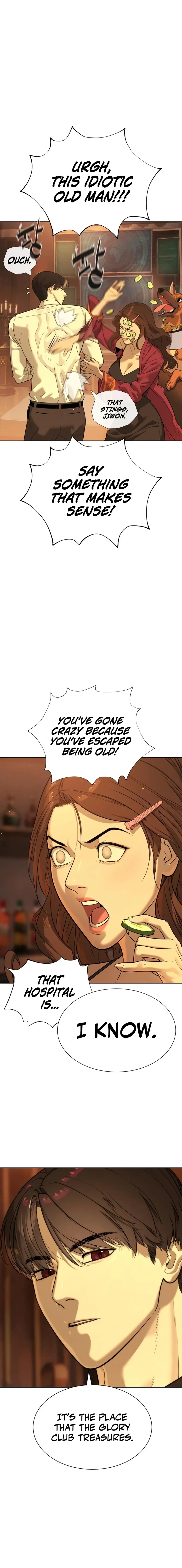 Killer Peter Chapter 15 - Page 8