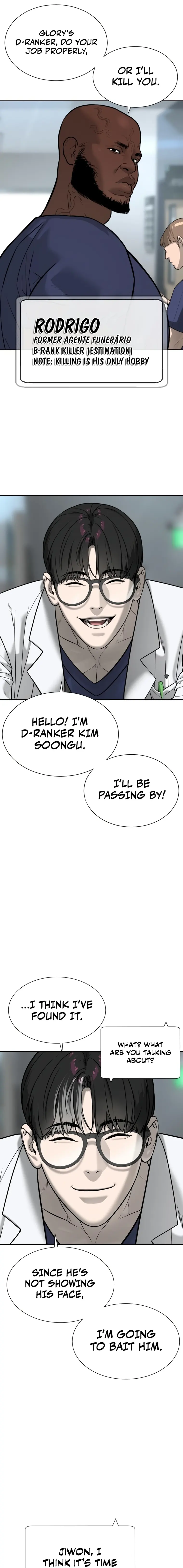 Killer Peter Chapter 16 - Page 17