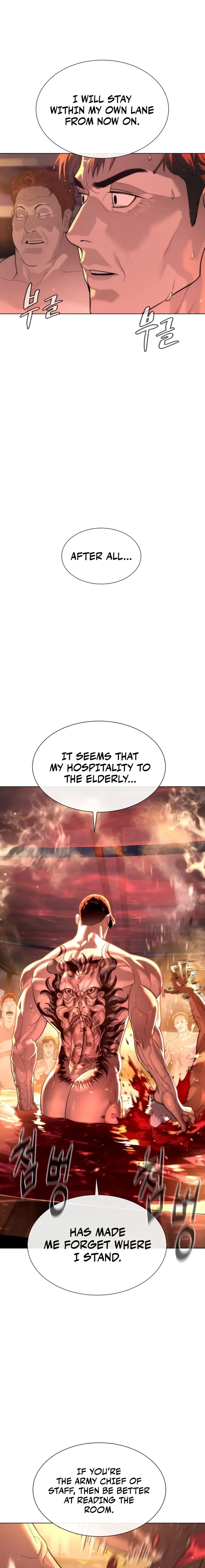 Killer Peter Chapter 16 - Page 3