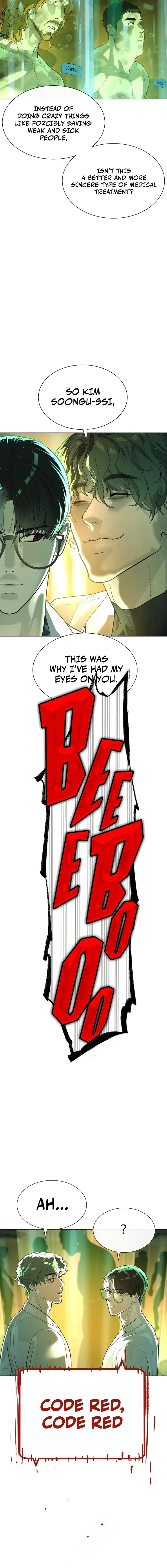 Killer Peter Chapter 17 - Page 24