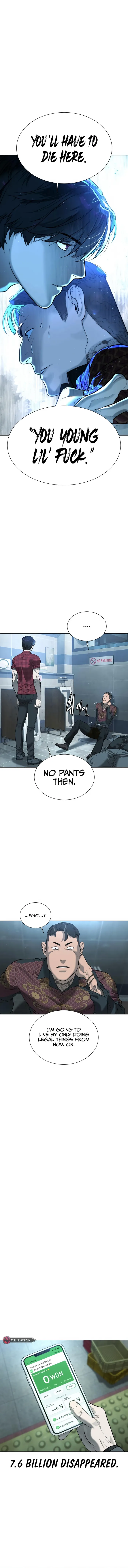 Killer Peter Chapter 2 - Page 12
