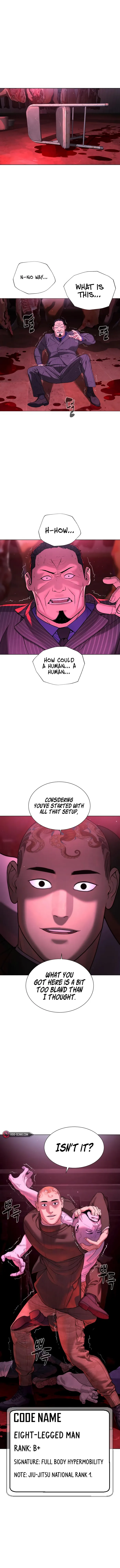 Killer Peter Chapter 2 - Page 17