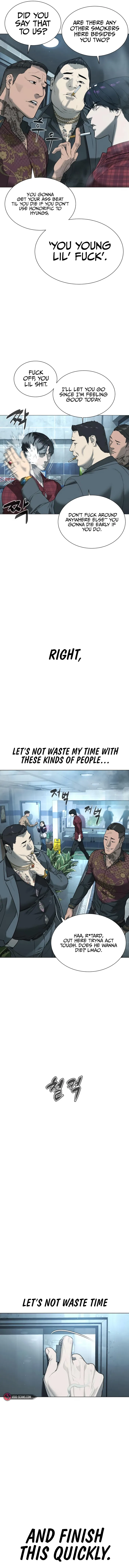 Killer Peter Chapter 2 - Page 7
