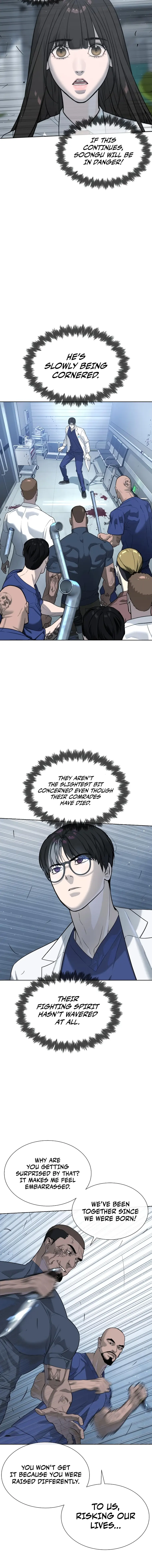 Killer Peter Chapter 20 - Page 4