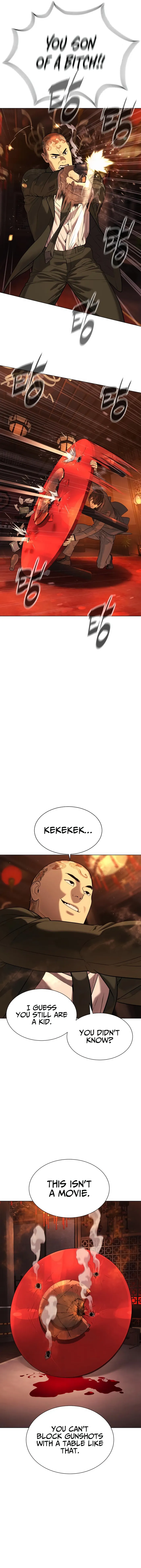 Killer Peter Chapter 3 - Page 6