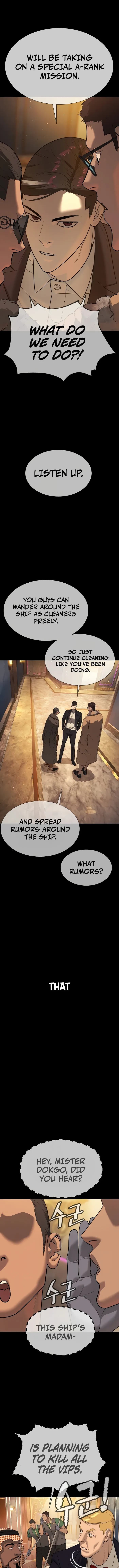 Killer Peter Chapter 30 - Page 15