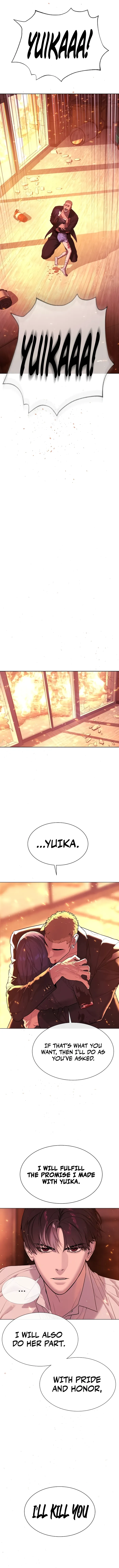 Killer Peter Chapter 37 - Page 2