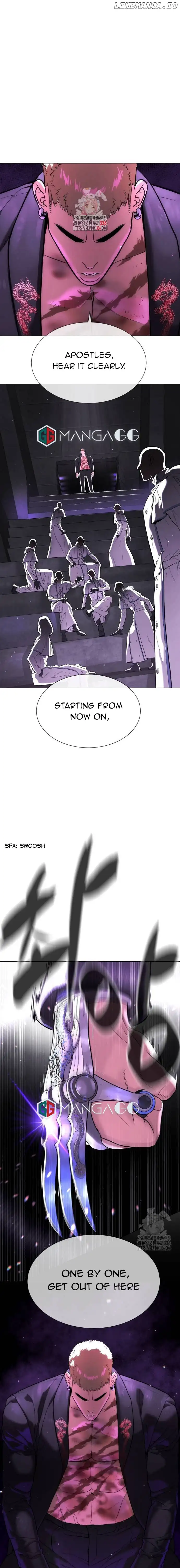 Killer Peter Chapter 39 - Page 1