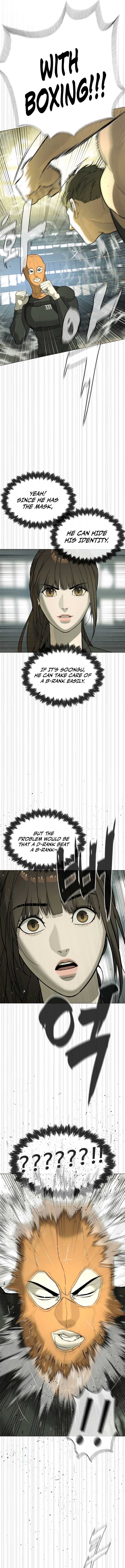 Killer Peter Chapter 51 - Page 5