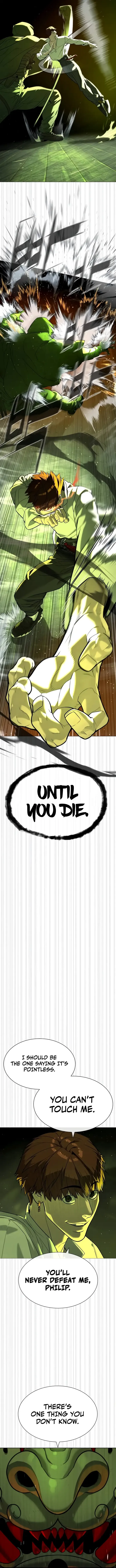 Killer Peter Chapter 70 - Page 12