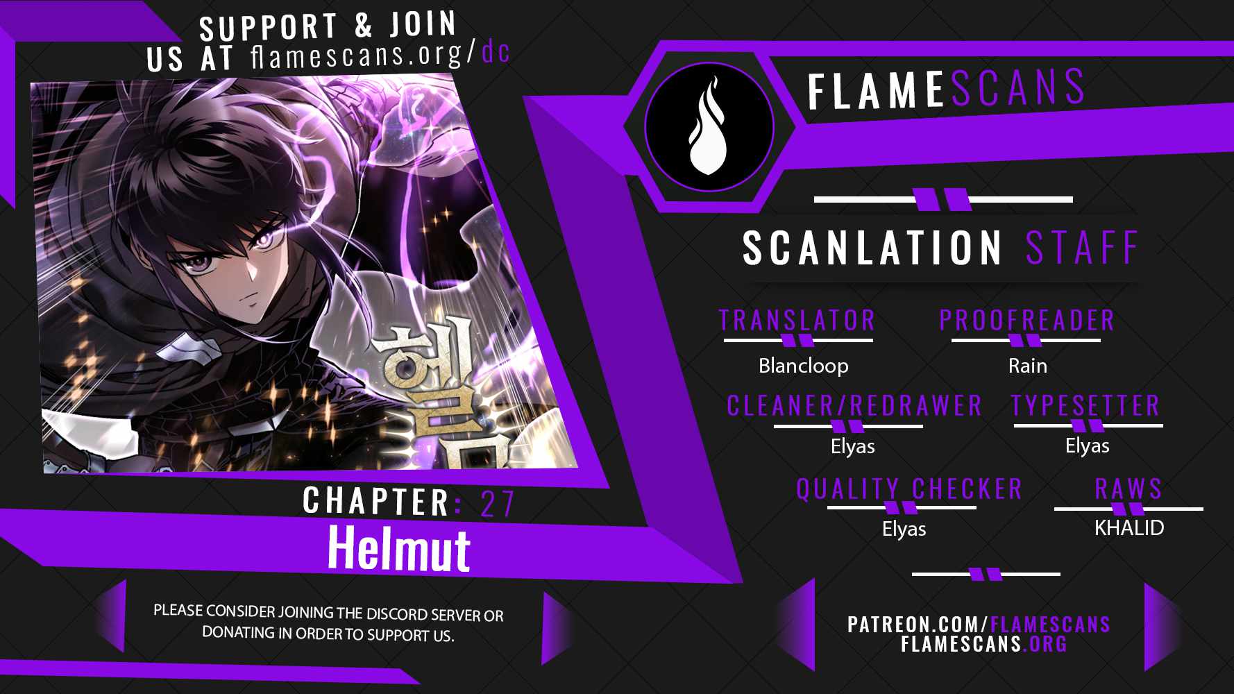 Helmut: The Forsaken Child Chapter 27 - Page 1