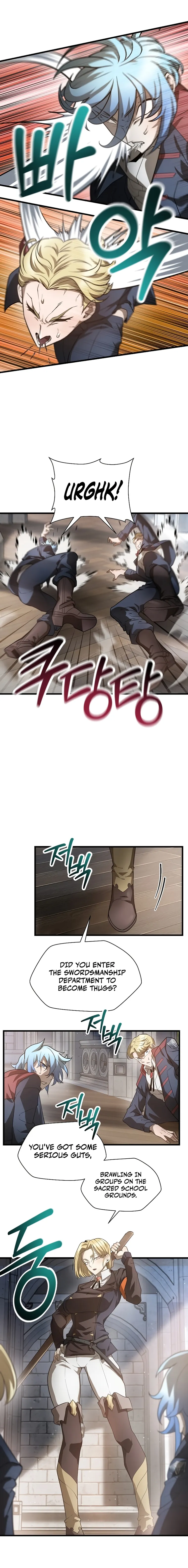 Helmut: The Forsaken Child Chapter 44 - Page 5