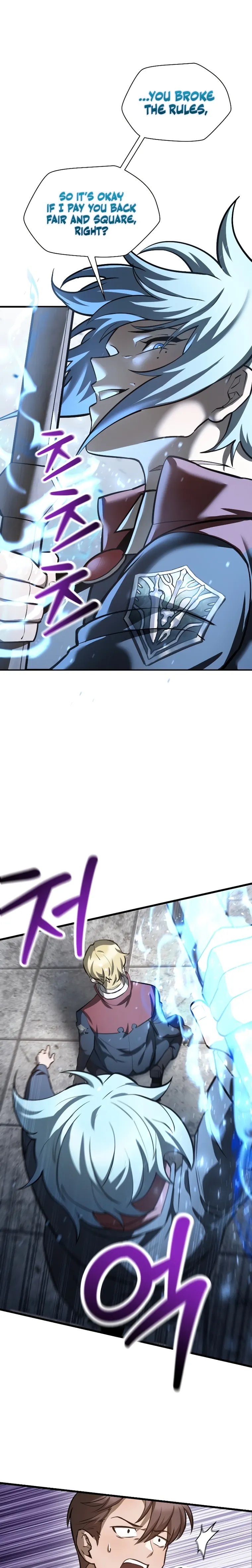 Helmut: The Forsaken Child Chapter 51 - Page 8