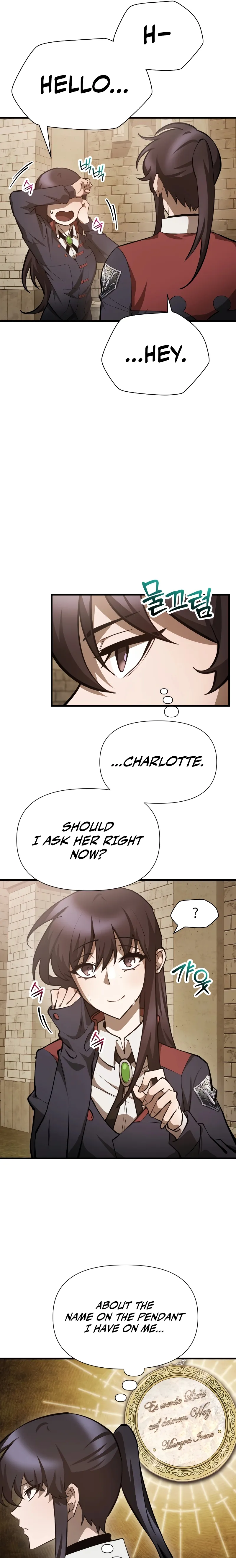 Helmut: The Forsaken Child Chapter 61 - Page 5