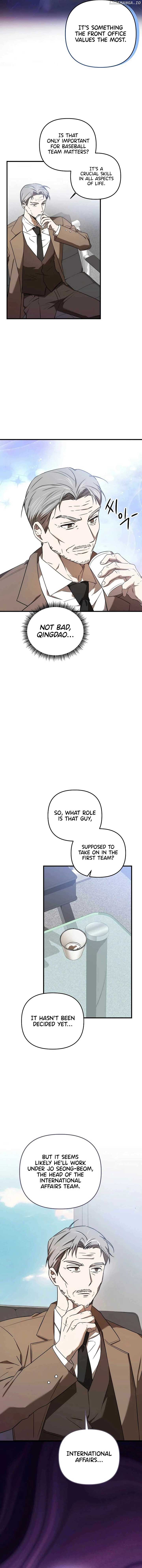 The Baseball Team’s Newbie are Too Good Chapter 20 - Page 4