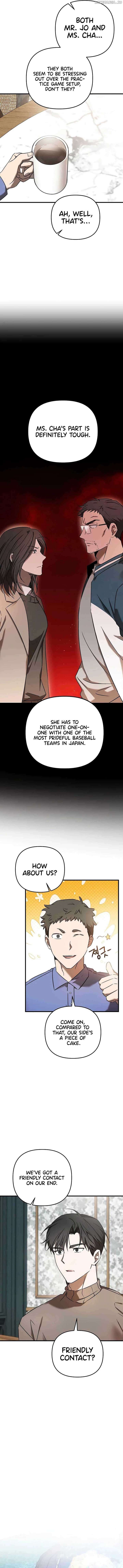 The Baseball Team’s Newbie are Too Good Chapter 23 - Page 7