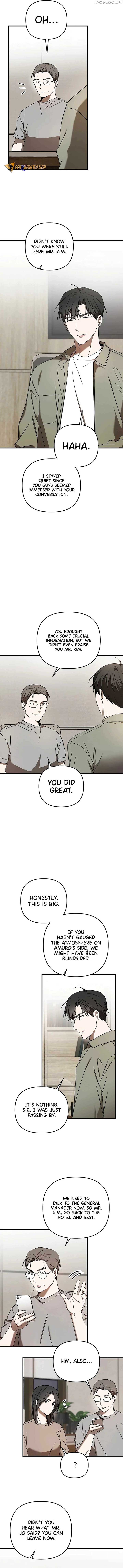 The Baseball Team’s Newbie are Too Good Chapter 24 - Page 9