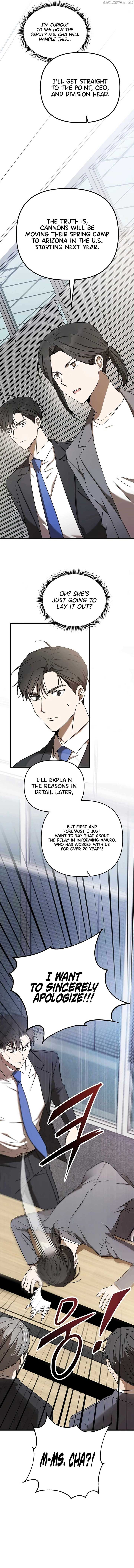 The Baseball Team’s Newbie are Too Good Chapter 25 - Page 6