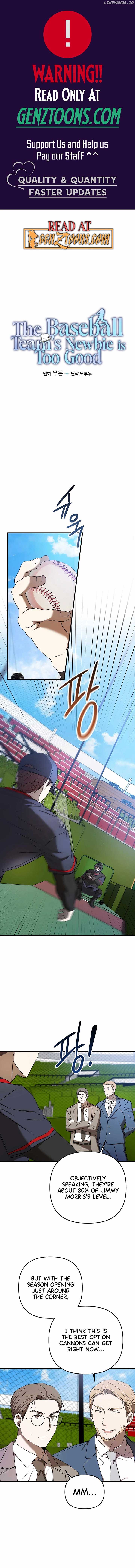 The Baseball Team’s Newbie are Too Good Chapter 34 - Page 1