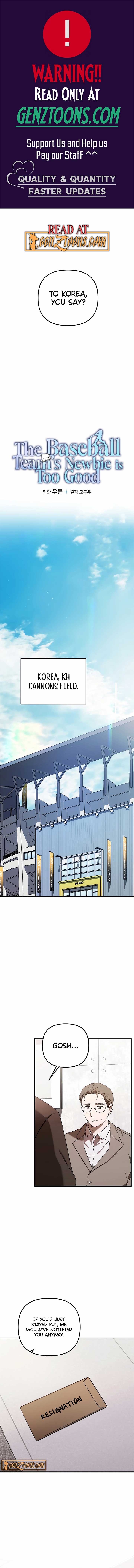 The Baseball Team’s Newbie are Too Good Chapter 37 - Page 1