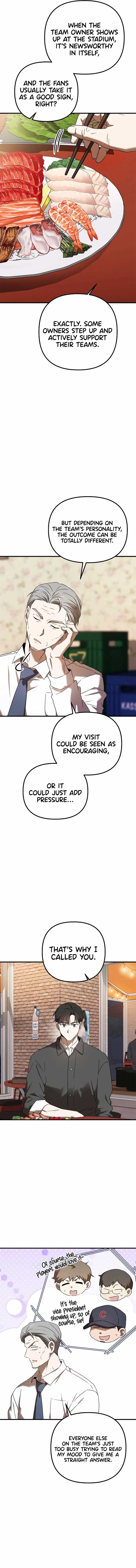 The Baseball Team’s Newbie are Too Good Chapter 44 - Page 5