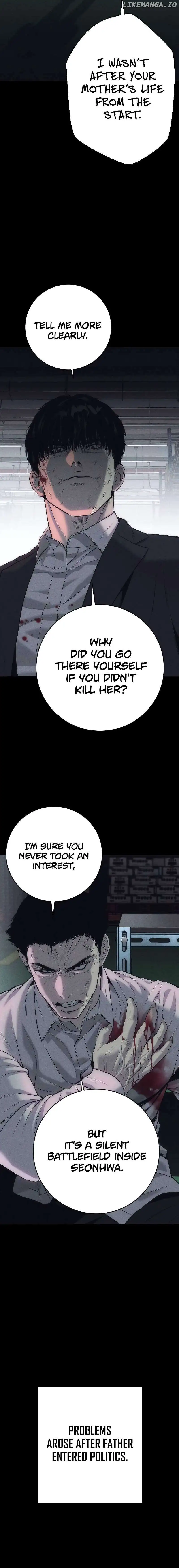 Son’s Retribution Chapter 15 - Page 22