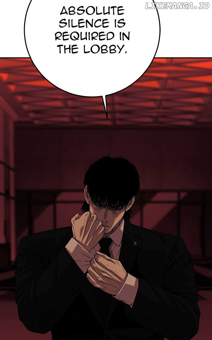 Son’s Retribution Chapter 32 - Page 231