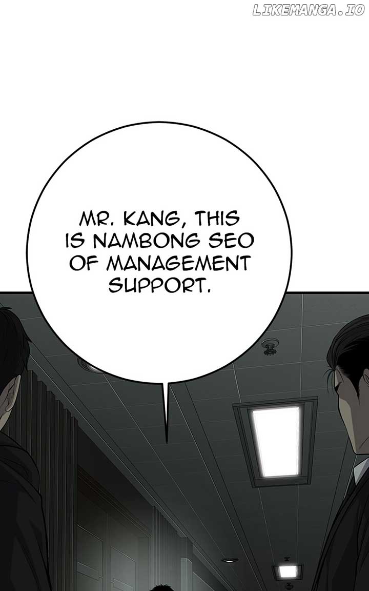 Son’s Retribution Chapter 34 - Page 194