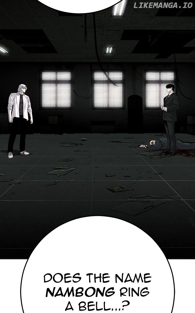 Son’s Retribution Chapter 50 - Page 83