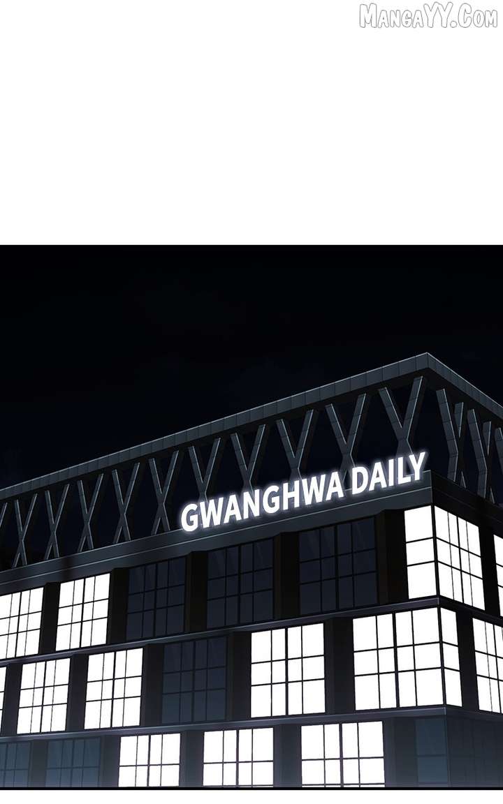 Son’s Retribution Chapter 71 - Page 83