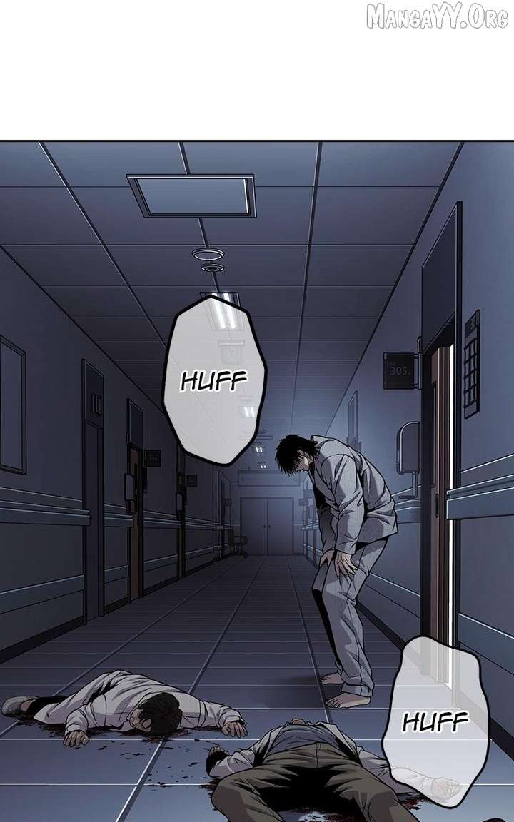 Son’s Retribution Chapter 73 - Page 204