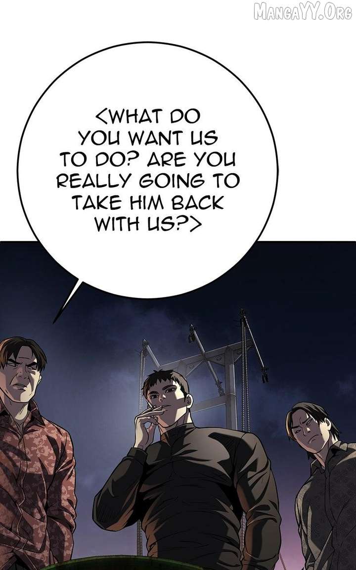 Son’s Retribution Chapter 73 - Page 221