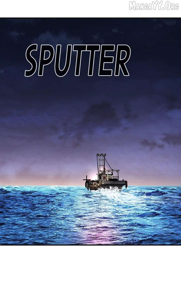 Son’s Retribution Chapter 73 - Page 233