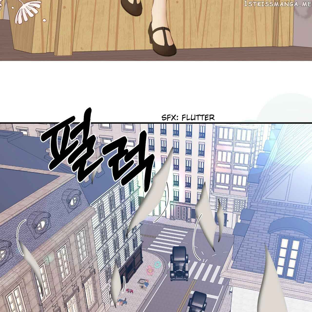 Dear Anonymous Sponsor Chapter 0 - Page 23