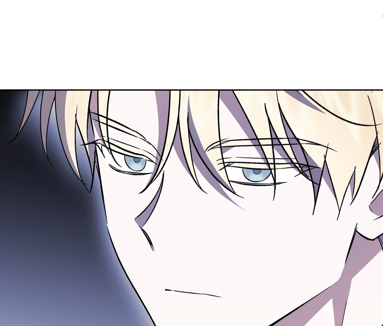 Dear Anonymous Sponsor Chapter 24 - Page 121