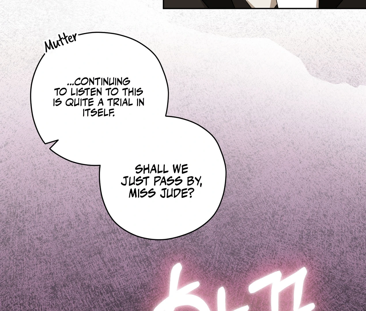 Dear Anonymous Sponsor Chapter 24 - Page 13