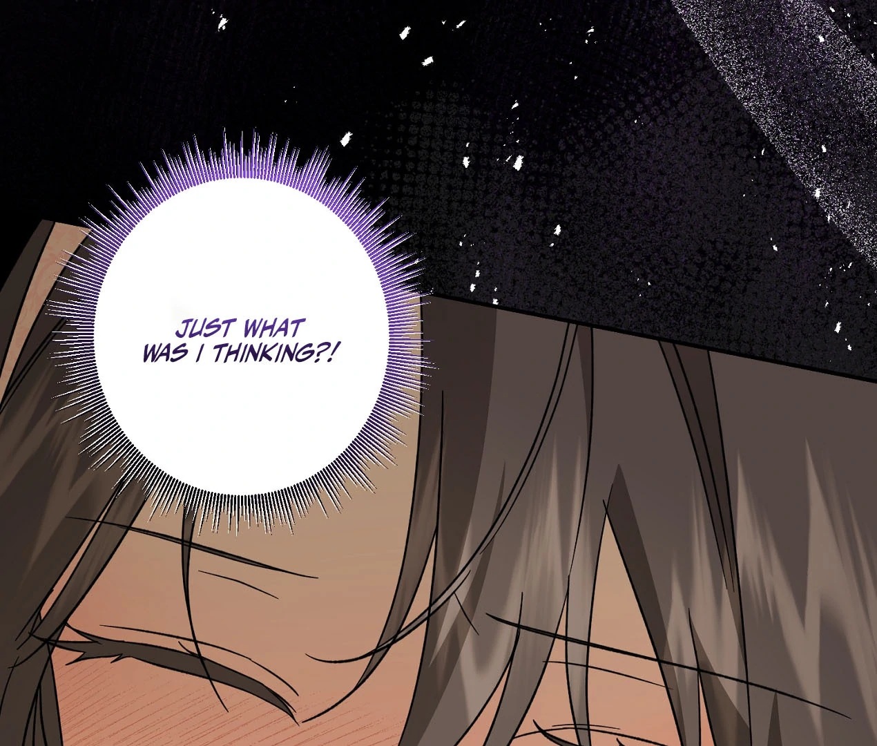 Dear Anonymous Sponsor Chapter 24 - Page 18